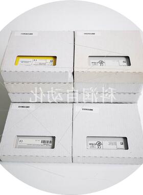 议价模块CDM163  CTO163  CIO011 CDI161 CAI883  CIC011