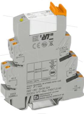 议价继电器模块 - EMG 17-REL/KSR-230/21AU - 2944520
