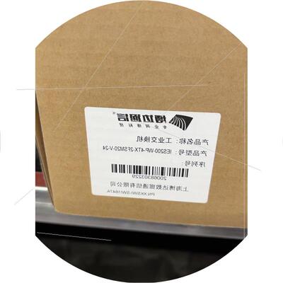 议价工业交换机IES200-WP-6TX-3FSFP-V-24