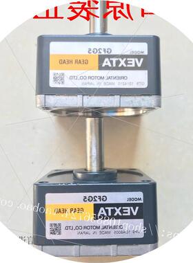 议价原装减速箱GF2G5 GF2G10 GF2G15 GF2G20 GF2G30 GF2G50