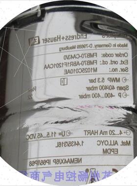 议价全新E+H压力开关FMB70-CA43/0 现货FMB70-ABR1F120