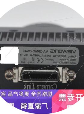 议价 VA-29MC-C5A0 35mm全画幅2900万像彩色工业相机