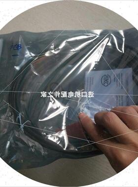 议价 EAST1024/230-400 CODE11E002231电源SIKO MS咨询客服