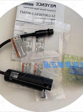 议价SJ-L005F SJ-L005M SJ-L005MT SJ-LM1 SJ-LM2