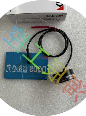议价CA-DRW3 CA-DRW5 CA-DRW7 CA-DRR9 CA-DSR9 CA-DXR5 /D