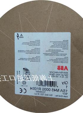 议价马达保护开关MS450-32 32A 1SAM450000R1004现货销售