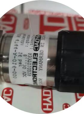 议价HYDAC TFP104-000+S.S传感器HYDAC ETS1701-100-000压力开关