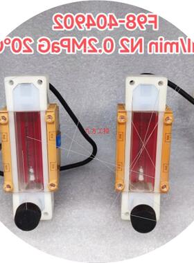 议价TOKYO KEISO/东京计装PFA流量计 F98-404902 NI/min N2 0.2MP