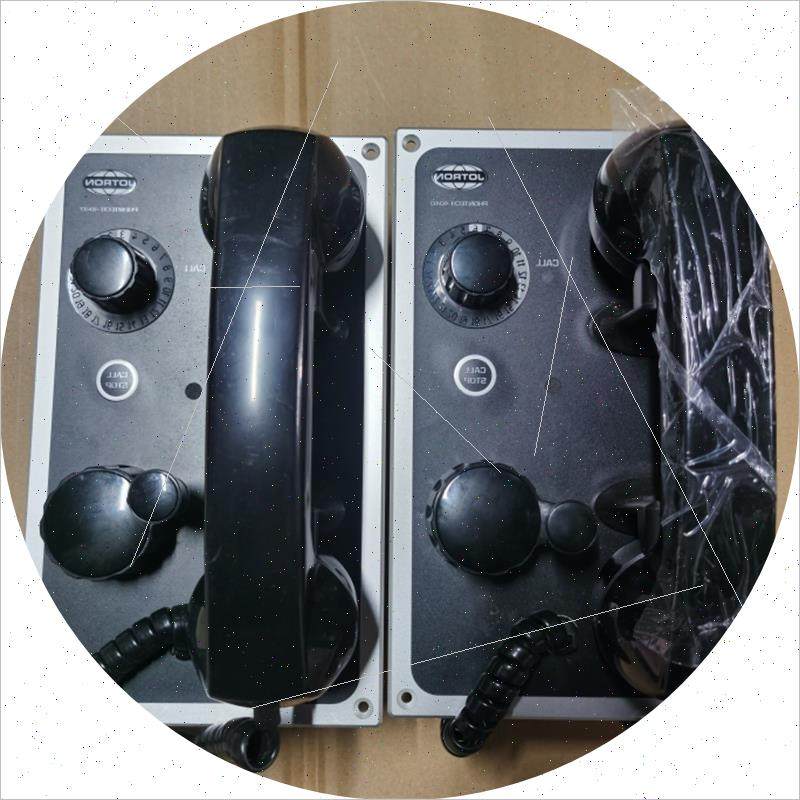 议价PHONTECH 4040 JOTRON声力电话全新原装现货议价