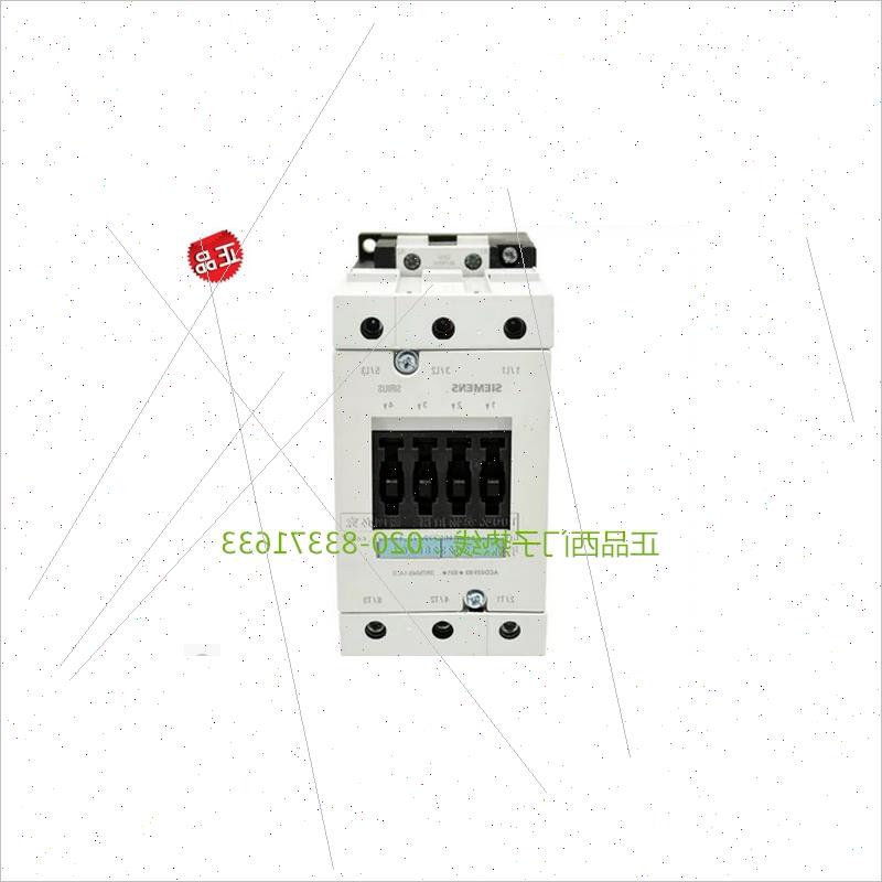 议价正品接触器 SIEMENS IEC/EN 60947-4-1 3RT5044-1AN2咨询客服