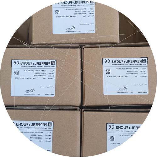 议价增量旋转编码器 ENI58IL-H12DA5-1024UD1-RC1 现货全新