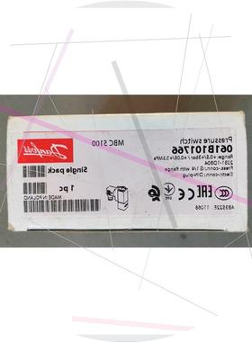 议价丹佛斯压力开关MBC5100 061B101766 0.5-