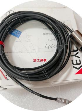 议价基恩士传感器EX-008 EX-502 EX-305V EX-110V EX-016 EX-614V