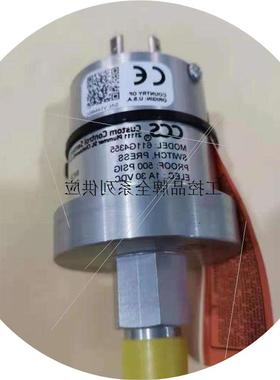 议价供应16150XBN1R 904YPDM1-HD01代理CCS压力开关 16100N2C1L