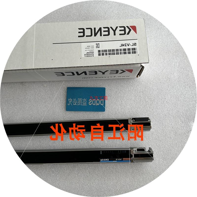 议价SL-V24L SL-V20HM SL-V20HS SL-V20L SL-V20LM SL-V22L