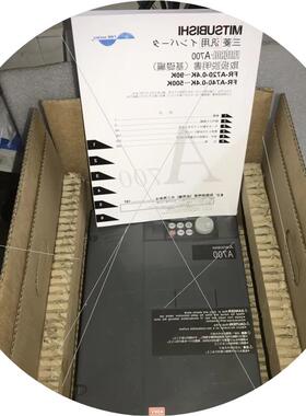 议价变频器FR-F740 f740P-11K 15 18.5 22 30 37 45 55 75 cht1议