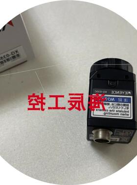 议价基恩士 XG-035C XG-035M XG-200C XG-H035M XG-H200M XG-200M