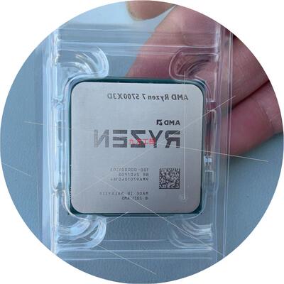 议价R7-5700x3d功能一切正常没磕没碰没断针24年2
