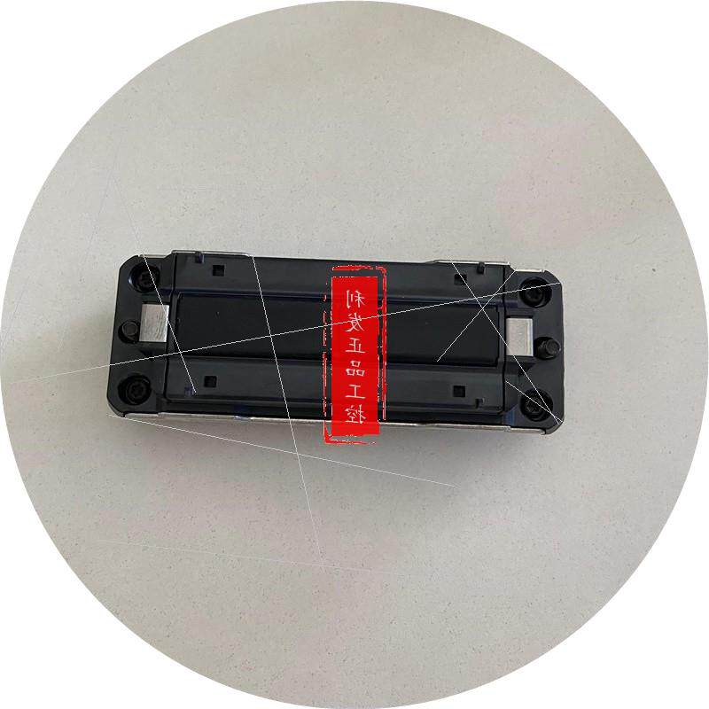 议价正品 流量传感器主体 FD-Q50C FD-Q32C FD-Q20C 议价实