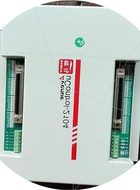 议价议价议价议价-悍马控制单元uControl-2104现货.实物拍摄