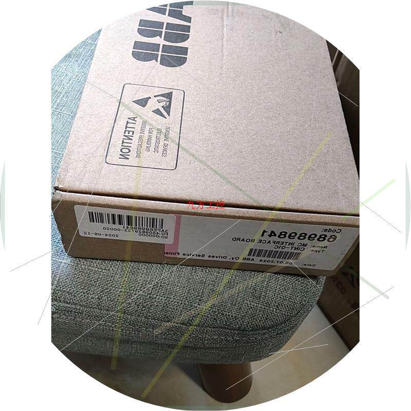 议价CINT-01C整流通讯板