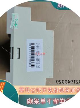 议价TAICHUAN太川控制器TC-U9MK-S-08-10-K