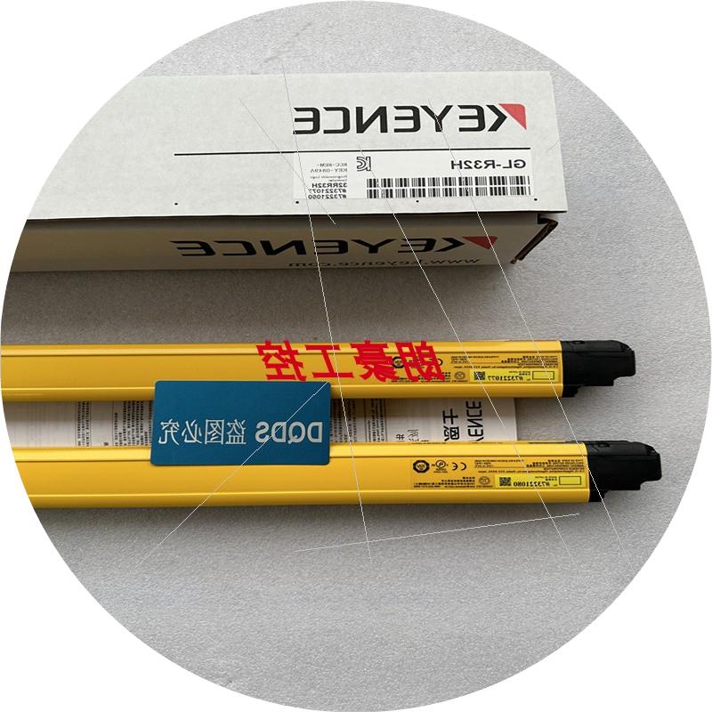 议价基恩士GL-R32H GL-R24H GL-R31F GL-R28H 安全光栅 GL-R23F