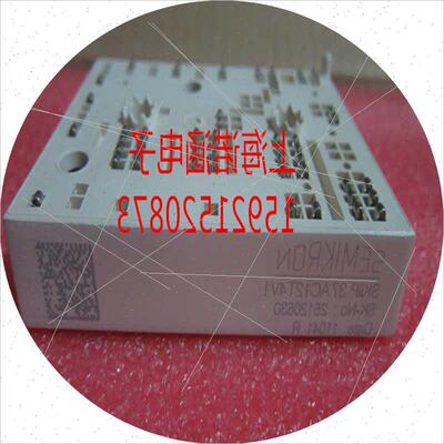 议价IGBT模块 SKIIP38AC12T4V1保证质量(反映电子)