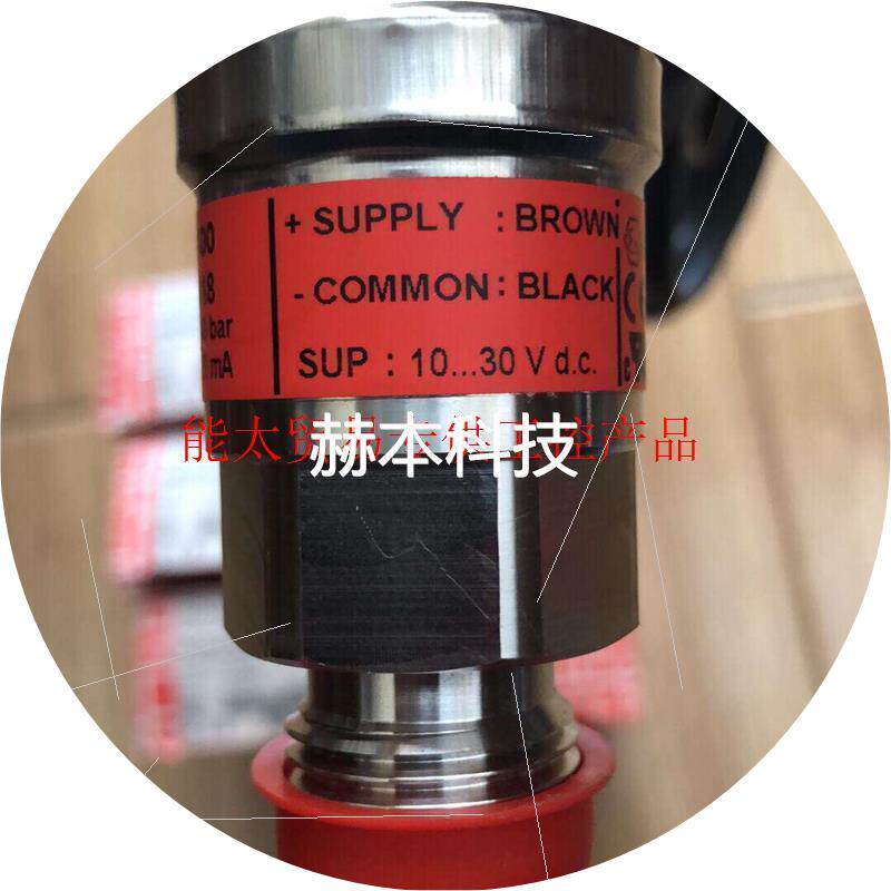 议价MBS3000-060G3518丹佛斯压力变送器议价