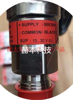 议价MBS3000-060G3518丹佛斯压力变送器议价