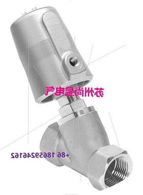议价FESTO VZXF-L-M22C-M-B-G1-240-M1-V4ANT-80-22 3540198 角座