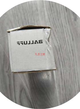 议价(维修议价)【】巴鲁夫读写头BIS015R BIS M-404-045