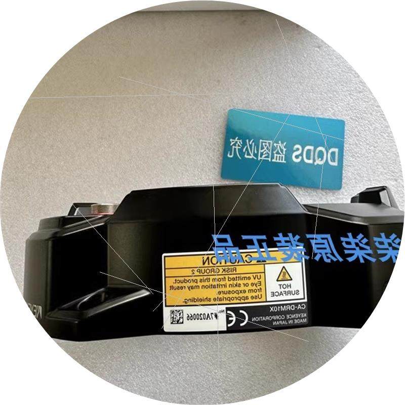 议价CA-DRB13M  现货 CA-DRM5X   CA-DRM10X原装   CA-DRM20X基恩