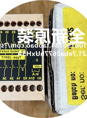 议价全新 SAFETY 安全继电器 JSBR4 JSR1T-0S 24V