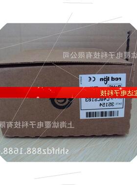 议价C48CS104红狮red lion计数器全新请