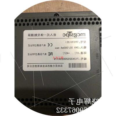 议价拆机昆仑通泰触摸屏 TPC7012EI 现货质量保证实物拍摄