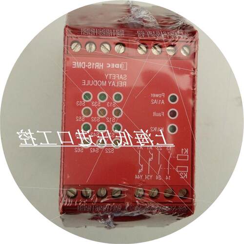 议价正品安全继电器 HR1S-DME1132 现货