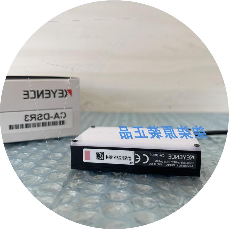 议价CA-DSW15 CA-DSR9  CA-DSW3 CA-DSW2原装CA-DSW30 CA-D