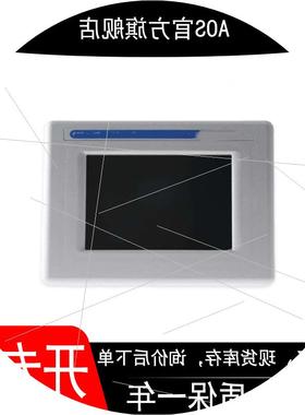 议价2711P-RBK7 现货   PanelView + 质保一年