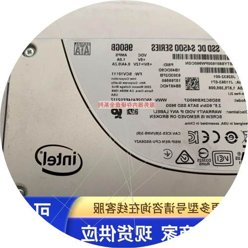 议价浪潮SA5112M4 NF8460M4 NF5460M4 M固态硬盘960G SSD SATA S4
