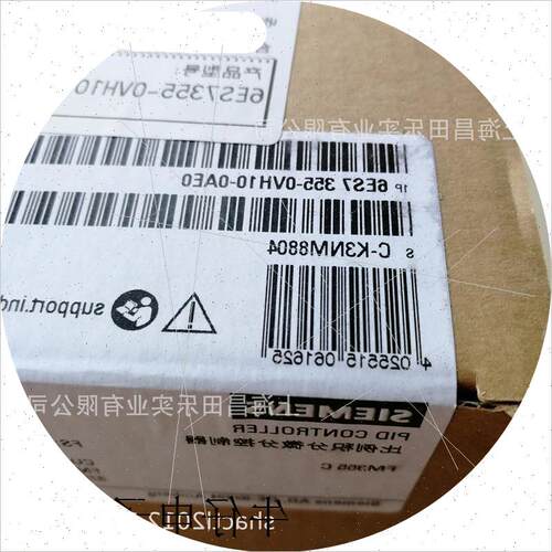议价6ES7355-0VH10-0AE0PLC S7-300 控制模块FM355C