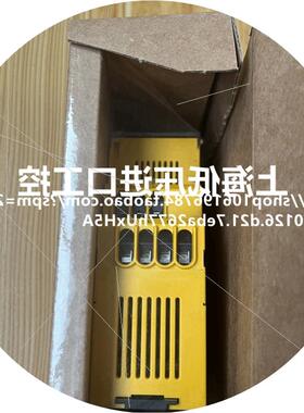 议价全新本德尔 原装绝缘监视仪VMD421H-D-3 B93010007