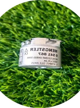 议价0541867亨乐士编码器HENGSTLER编码器AD36/