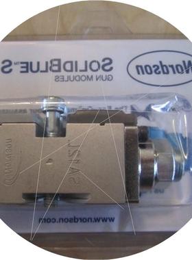 议价Nordson 诺信热熔 喷枪 胶枪 枪阀 MODULE,CLASSICBLUE 27611