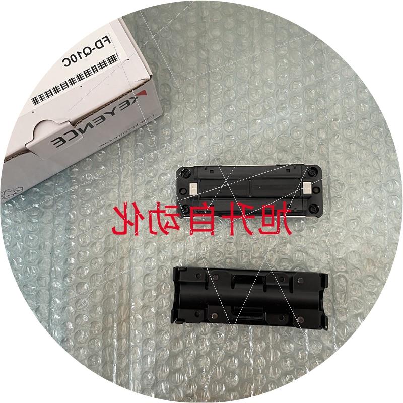 议价FD-Q50C  FD-Q32CH  FD-Q10C  FD-Q20C  FD-Q10CH  FD-