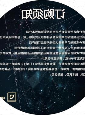 议价TL-A410M-HJ32AA TL-A410M-HJ34AA 伺服电机5.42NM2000