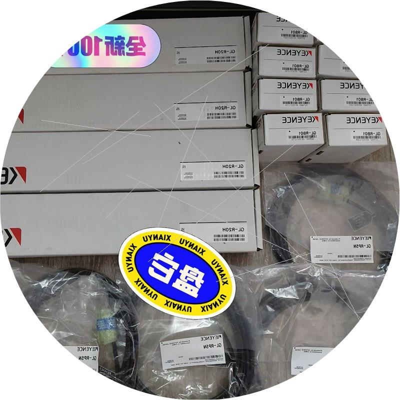 议价GL-R20HGL-RB01GL-RP5NPZ-G51