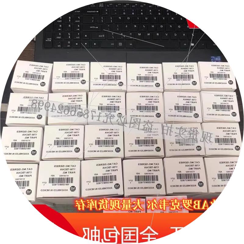 议价1769-IF16V 高密度模拟电压输入模块16个输入 1769IF16V