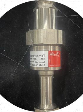 议价DANFOSS MBT5116-S001-080-00-0000 084Z8157 -50to+600 传感
