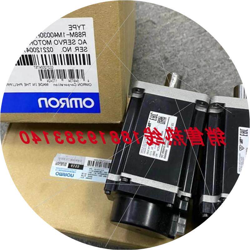 议价R88M-1M10030T/1M20030T/1M75030T/1M40030T-S2/-BS2/Z